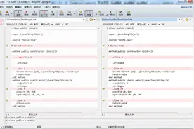 程序员必备神器图片