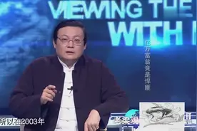 老梁：老梁讲：再厉害的犯罪分子，心理压力也很大