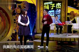 这个女生竟然可以配出男生和动画片的声音，真是神一般的存在