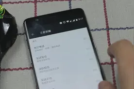 手机软件权限太高总是偷发短信？教你关闭这两个开关，一步解决视频封面