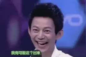 快乐家族互爆丑照，何炅谢娜无底线互黑，何老师丑照惹全场爆笑