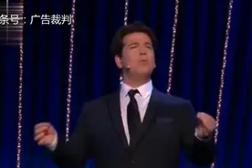 麦金泰尔：现代人离不开手机，手机没电了你就慌了搞笑吐槽脱口秀