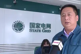 居民交电费后，发票怎么开？视频封面