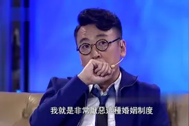 窦文涛为什么不结婚，这就是他的理由视频封面