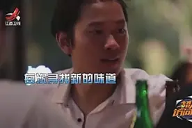 啤酒达人为品酒走遍全世界，度数最低的啤酒是哪款你知道吗？
