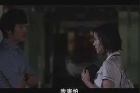 女同学被雨淋湿了，男老师会怎么做呢视频封面