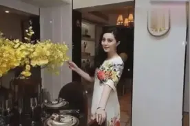 范爷豪宅曝光，赤裸裸就是一座“皇宫”啊！奢华至极视频封面