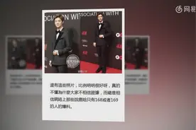 鹿晗身高178为何沒人相信？这些证据你不服不行！