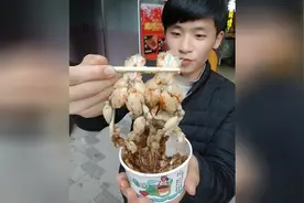 12元一只的烤蛤蟆，蛤蟆你敢吃吗视频封面