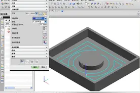 平面铣—跟随周边与跟随部件切削模式