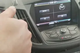 车主说福特翼虎：后悔听别人劝买了台别人喜欢的车，该买大众途观视频封面