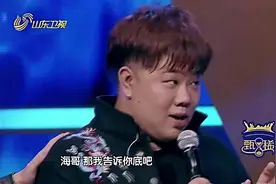 汀洋音乐老师惊喜现身舞台，曝出曾经让人感动！他放弃了这么多！