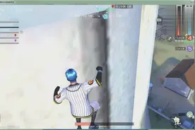 荒野行动如何从200米高的地方跳下还摔不死，这是有窍门的视频封面