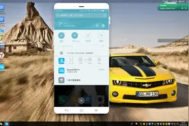 如何把支付宝各种功能添加到手机通知栏，付钱都不用打开支付宝了视频封面