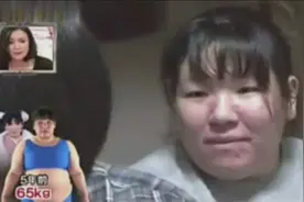 看看200斤女肥宅的一天！男友依旧对她不离不弃！视频封面