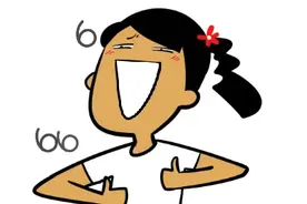 惊呆了！美女秘书是这样搞定老板的图片