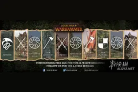 《战锤：全面战争》十个dlc内容提前一览图片