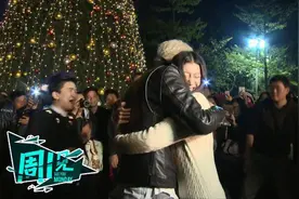 周一见第二季重磅回归啦！你想约见谁？图片