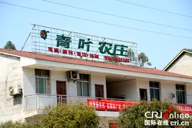 宜宾南溪：发展观光休闲农业循环经济显成效图片