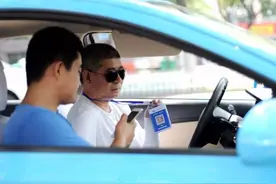 4月1日新规将至 央行规定静态扫码支付限额500元图片