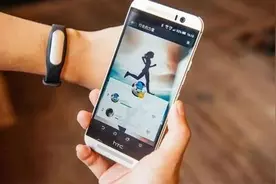 微信运动里，50步以下的是些什么人？ ​图片