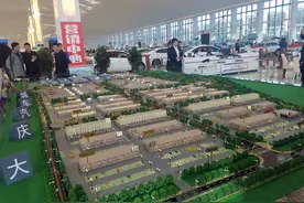 大庆汽车城车商入驻迎宾客图片