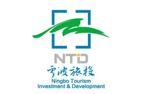 宁波旅投首次亮相29届宁波国际车博会 活动现场推出趣味活动图片