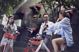 好骑颜值高 摩拜单车斩获德国iF设计大奖图片