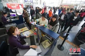 国内50家航空公司实现残疾军人网络或电话购优惠票图片
