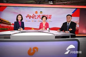 两会大家谈㉚人大代表曹金萍：构建水安全保障体系支撑新旧动能转换图片