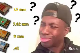 我们都被吃鸡骗了，98k用的根本不是7.62mm的子弹图片