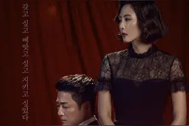 《迷雾》：我们能不能有一点格调呢图片