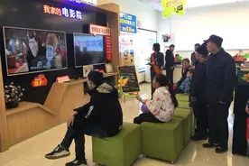 张家口电信推出语音遥控电视图片