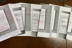 暖心！义乌90后女教师产假前手写9页纸交接工作注意事项图片