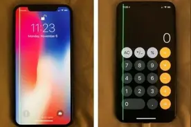三星该为iPhone X屏幕的绿线背锅吗？实情在这里图片