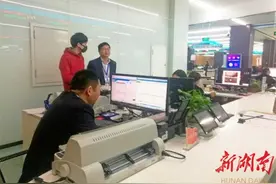 宁乡首推微信申办老年优待证 开启“不见面审批”模式图片