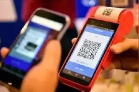 扫码支付新规4月起执行 为何静态码限额设为500元？图片