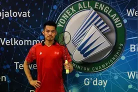 独家｜个人品牌LD仍属尤尼克斯，林丹的商业梦想未完待续图片