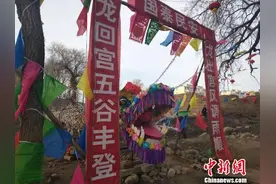 农历二月二：大青山脚下延续近300年的龙灯文化节图片