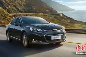 雪佛兰2018款迈锐宝上市 售价16.49万起图片