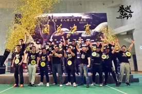 “拳城出击”城市拳馆争霸总决赛落幕 18位冠军决出图片