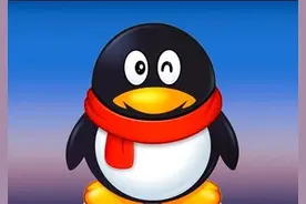 QQ号码可以注销了！往事从此不要再提图片