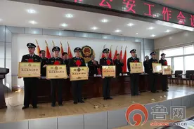 平度：同和派出所开通首个“网上户籍室” 获评青岛市“为民服务示范岗”图片