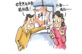 同学会遇见当年“校草”难以自拔 偷情竟被全程偷录图片