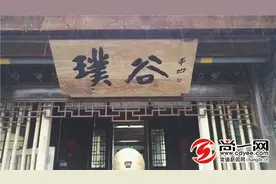 常德古玩城“璞谷”禅意生活：人是石头的收藏品图片