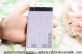 这才是微信上查找好友聊天记录的正确方式，可惜很多人只会第二种视频封面