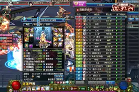 DNF：剑帝与剑总双B套恍惚同团竞速火山，谁是女鬼剑一姐立见分晓