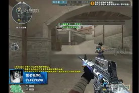 CF蟹老板，这个位置有好风光！