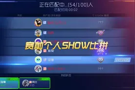 球球大作战-稀有的尖刀战神疯狂的吃球