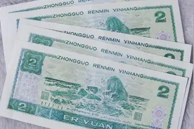 为什么2元面值的人民币，要取消流通呢？看完终于明白了